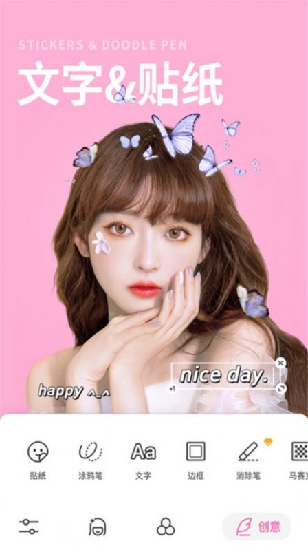 Snapapp-Snapappv26