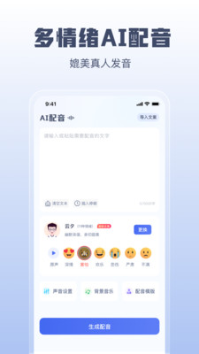 İȡapp-İȡappٷv1.0.0