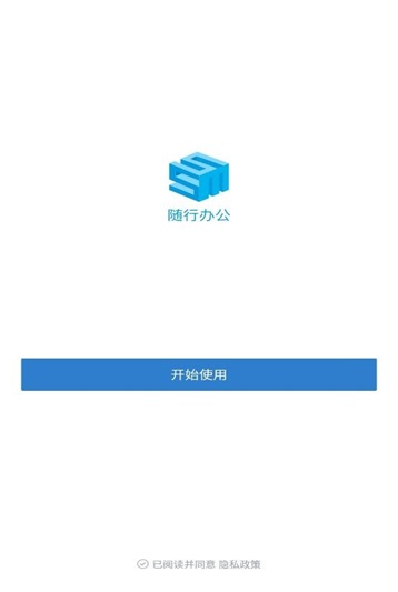 а칫°-а칫°v2.5.10010