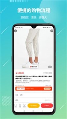 û׹app-û׹app°v1.0.1
