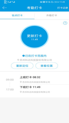 ƴƶ칫app-ƴƶ칫appٷv3.54