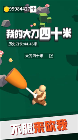 ҵĴʮ-ҵĴʮ0.9.3