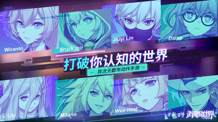 VGAME-VGAME°Ϸ0.2.0