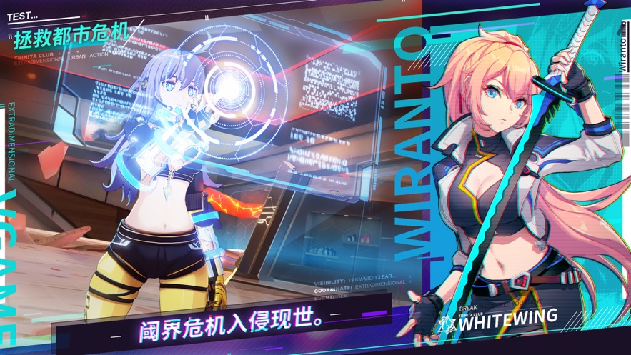 VGAME-VGAME°Ϸ0.2.0