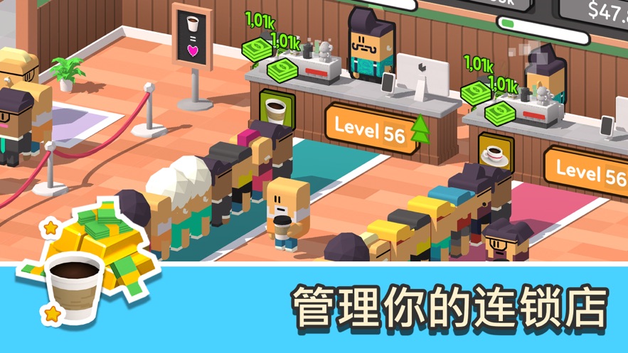 放置咖啡店游戏下载-放置咖啡店最新版手游1.0.226