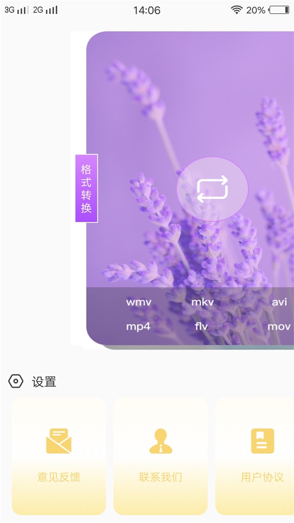 ʵapp-ʵappٷ1.0.0