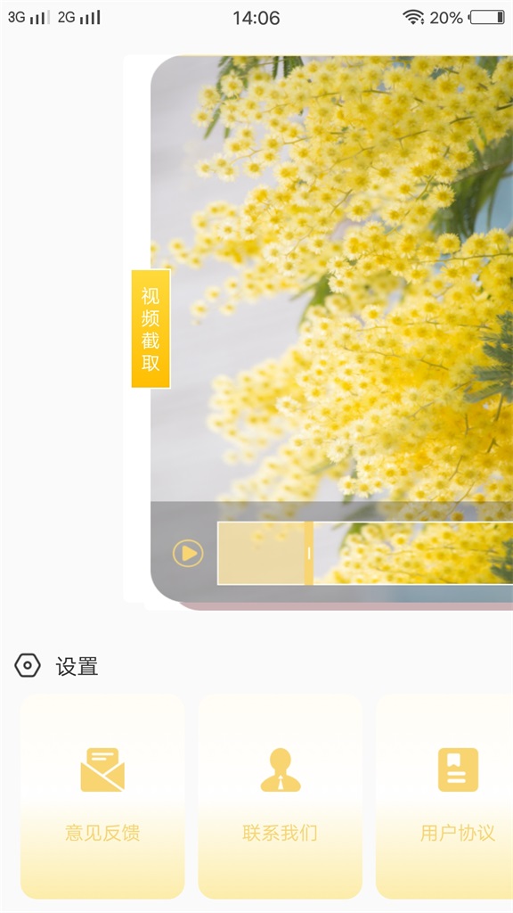 ʵapp-ʵappٷ1.0.0