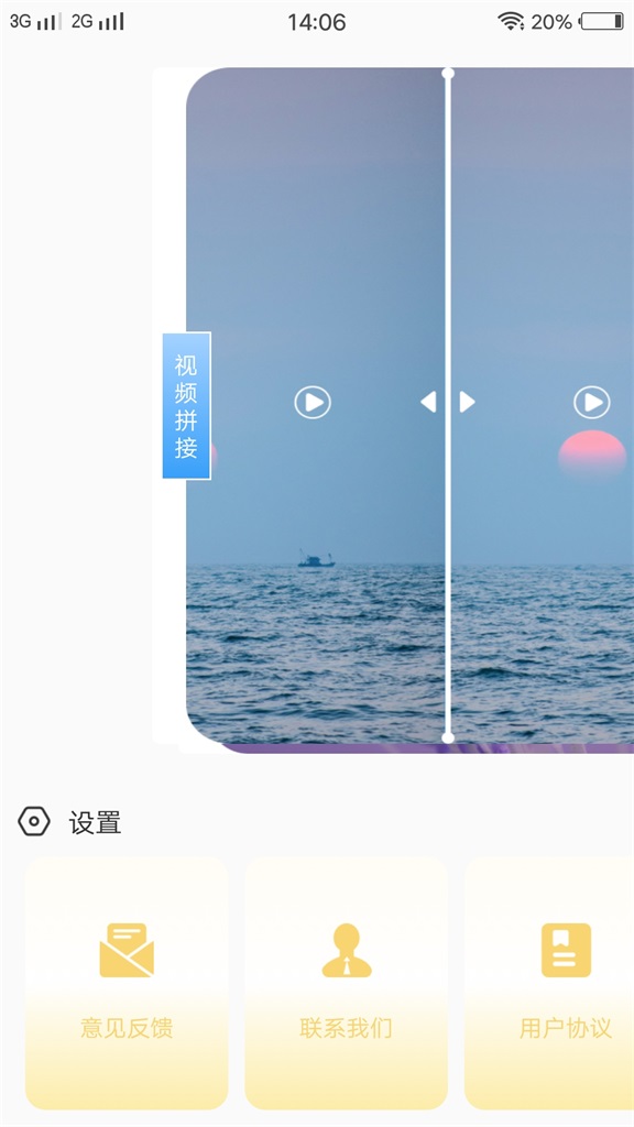 ʵapp-ʵappٷ1.0.0