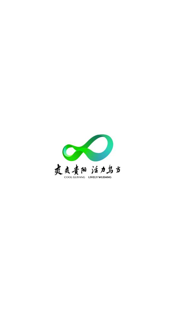 ڵѶapp-ڵѶapp°v1.2.3