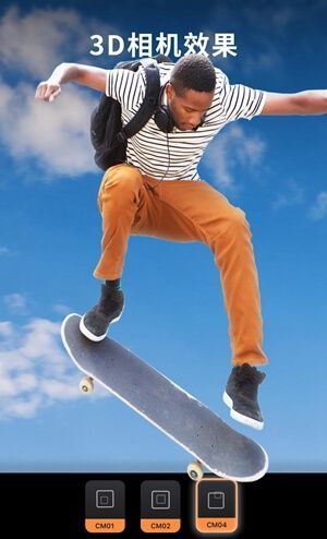 motionleapרҵapp-motionleapרҵappٷ1.3.9