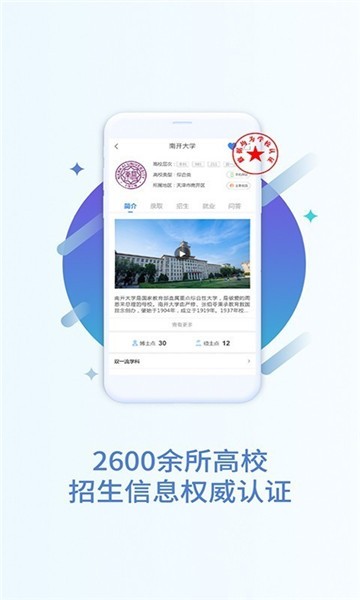 ߿־Ըapp-߿־Ըappٷ1.2.3