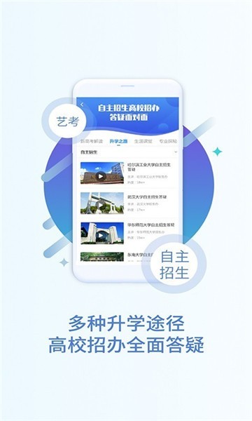 ߿־Ըapp-߿־Ըappٷ1.2.3