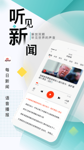 Ѷappٷ2022-Ѷٷ°7.81.5