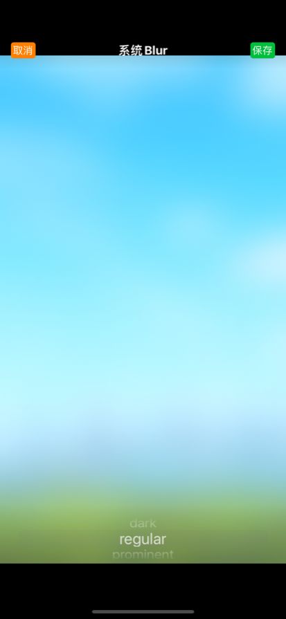 Blurֽapp-Blurֽapp1.2.1