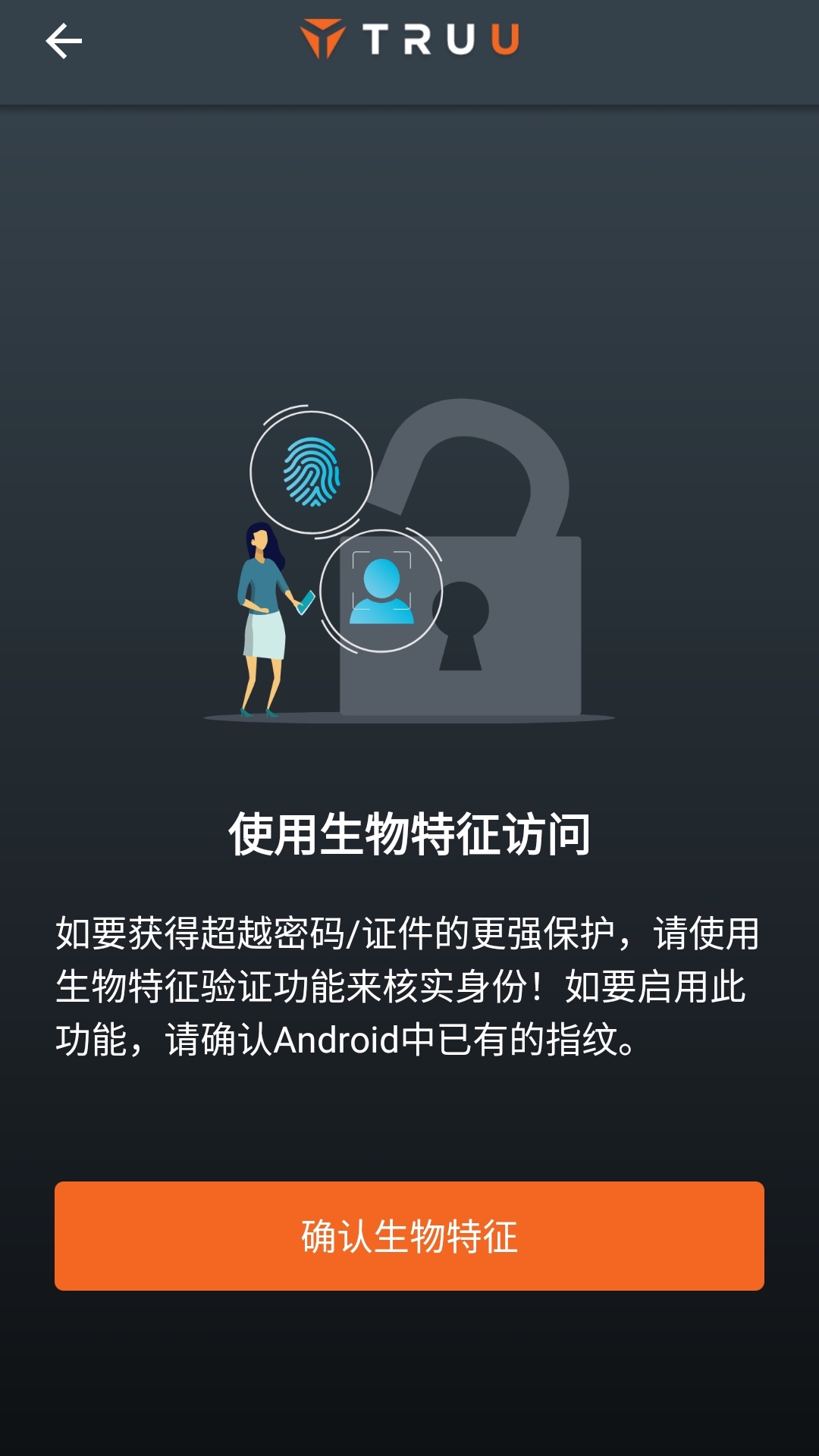 TruU칫app-TruU칫app22.107.23