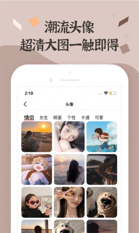app-app°1.0.0