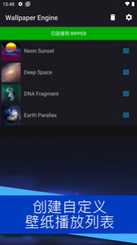 mpkgļapp-mpkgļapp׿2.1.0