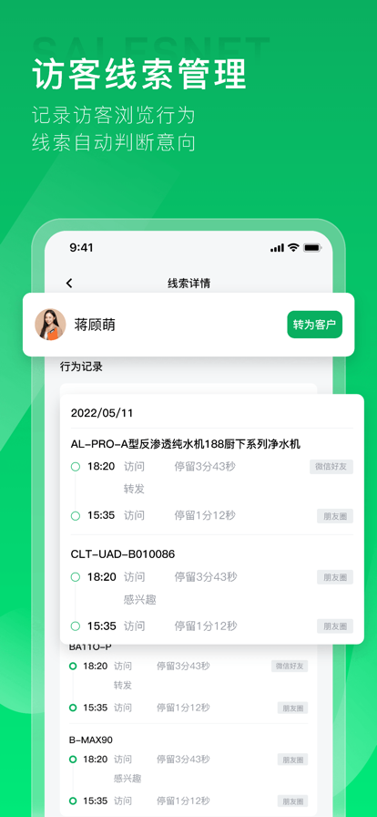 ӵapp-ӵappٷv1.0