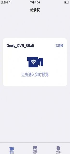 ¼app-¼appٷv1.0.4