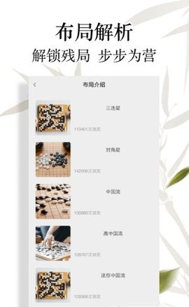 ΧŽѧappٷ2022-ΧŽѧٷ°v1.8