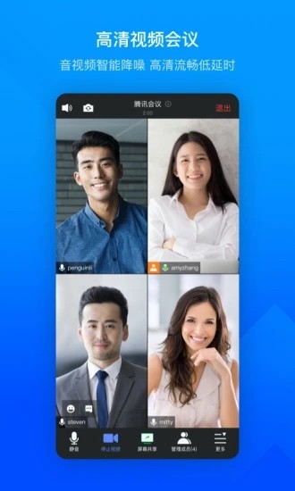 Ѷ鹲Ͷ׿2022app-Ѷ鹲Ͷ׿2022app׿3.8.5.429