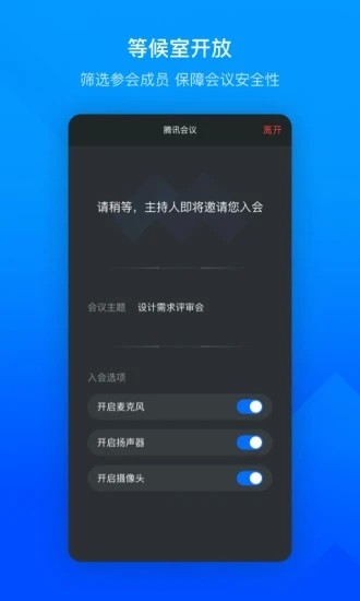 Ѷ鹲Ͷ׿2022app-Ѷ鹲Ͷ׿2022app׿3.8.5.429