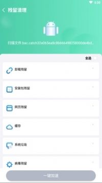 appװ-°1.0.1