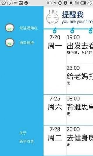 ѱ¼app-ѱ¼app°1.0