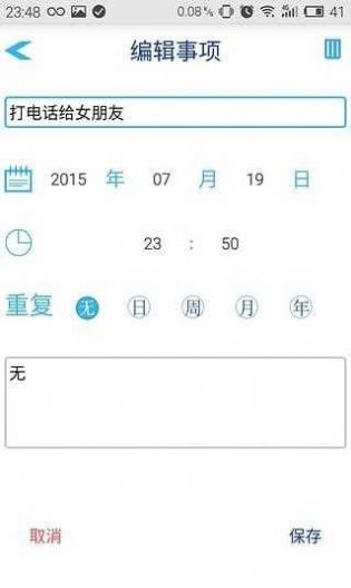 ѱ¼app-ѱ¼app°1.0