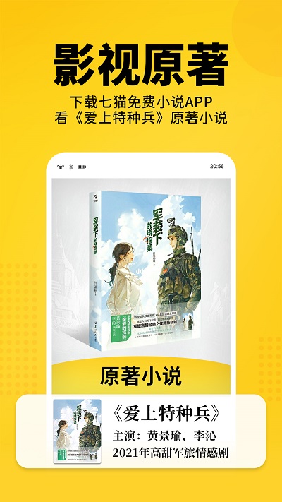 èС˵2022app-èС˵2022appv6.22.10