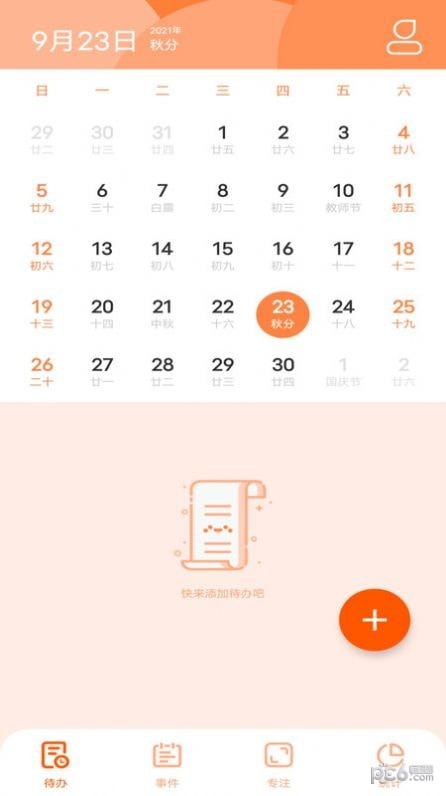 ճ̵app-ճ̵app1.0.1