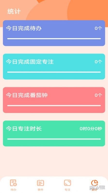 ճ̵app-ճ̵app1.0.1