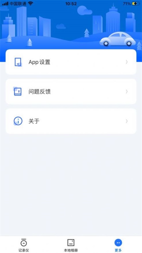 KINTA¼app-KINTA¼appv1.0
