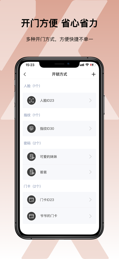 Сapp-Сappٷv1.0.0