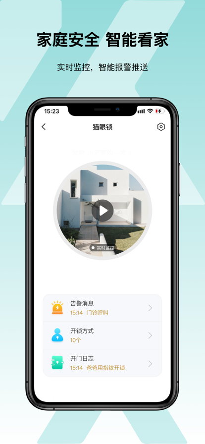 Сapp-Сappٷv1.0.0