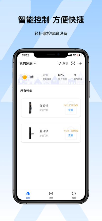 Сapp-Сappٷv1.0.0