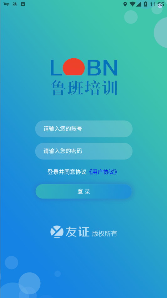 ֤³appٷ2022-֤³ٷ°1.0.5
