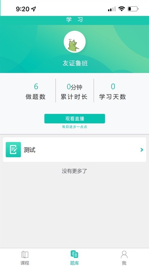 ֤³appٷ2022-֤³ٷ°1.0.5