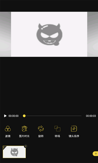 Ƶapp-Ƶappٷv1.0.0.17