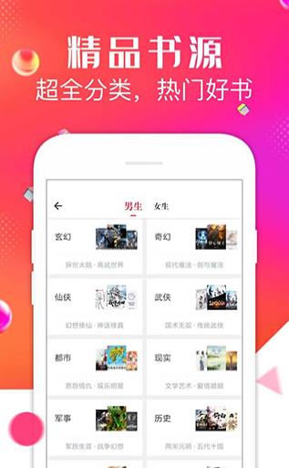 99Ķappٷ2022-99Ķٷ°v1.0.0