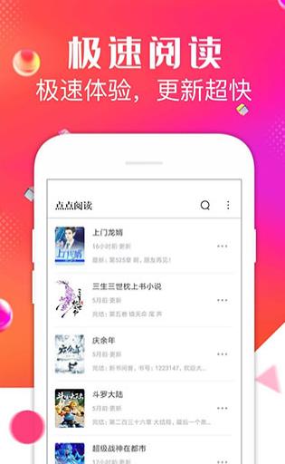 99Ķappٷ2022-99Ķٷ°v1.0.0