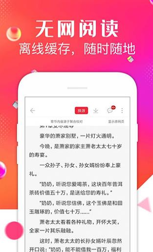 99Ķappٷ2022-99Ķٷ°v1.0.0