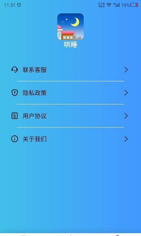 ߻app-߻appv21.11.24