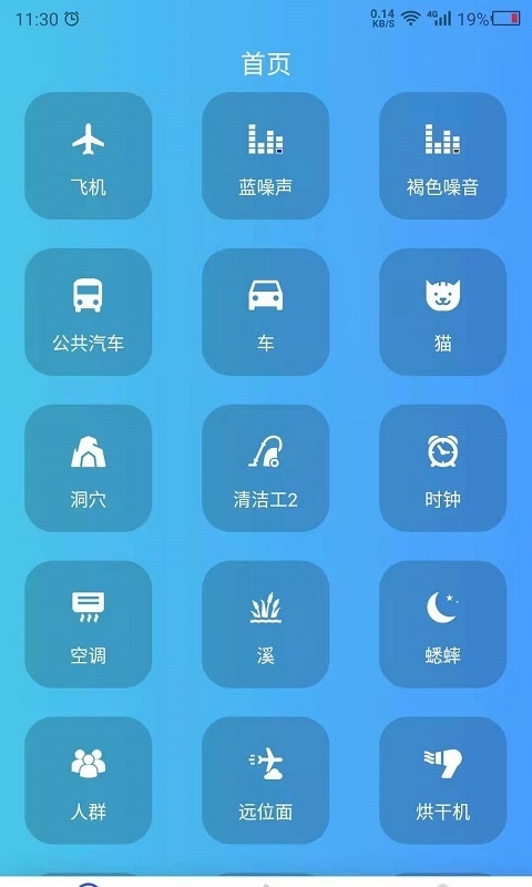 ߻app-߻appv21.11.24