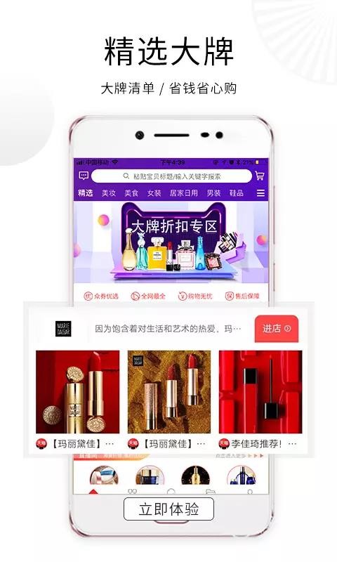 ȯapp-ȯapp°v0.1.4