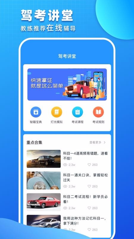 տСֹapp-տСѰذװ