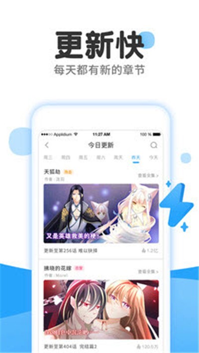 app-app°v1.0.0