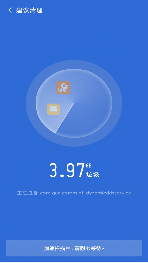 app-app°v2.1.0