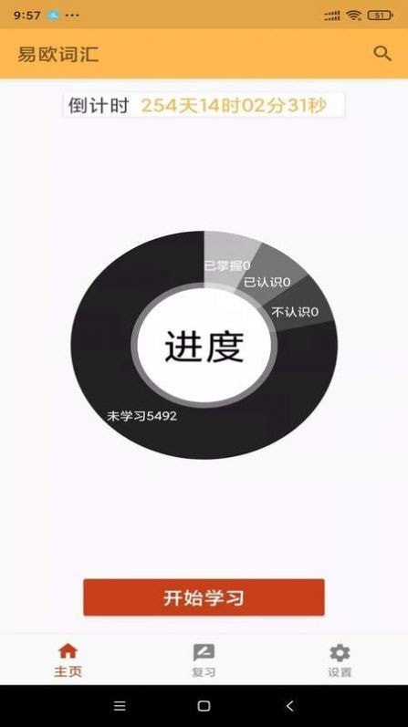 ŷʻ2022ذװ-ŷʻ¹ٷ2022