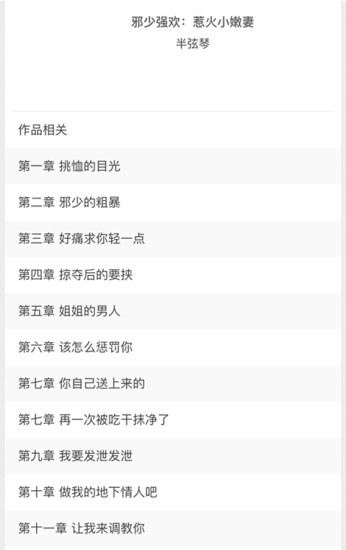 Ķappװ-Ķ°v2.0.0
